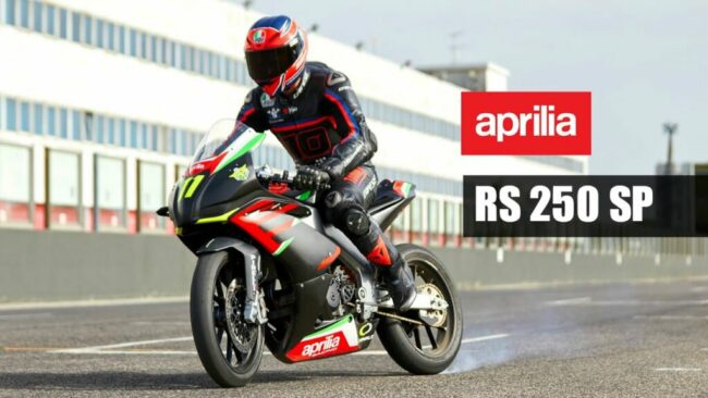 Aprilia rs250
