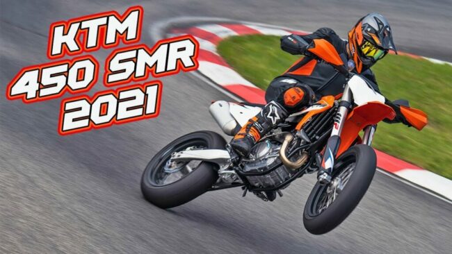 KTM 450 SMC