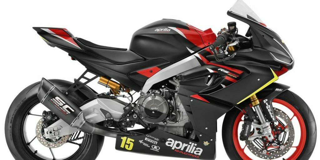 aprilia rs trofeo