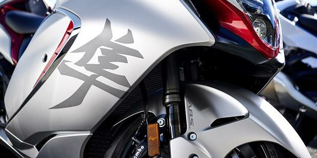 GSX1300RR portada