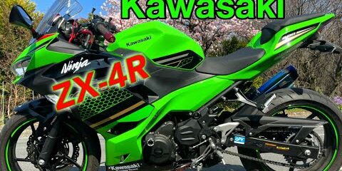 kawa portada