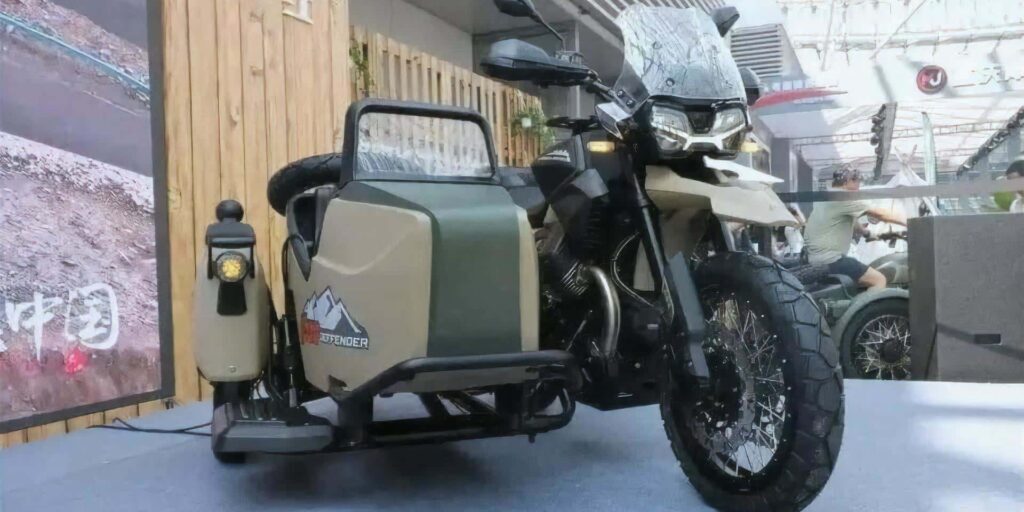 aaa defender